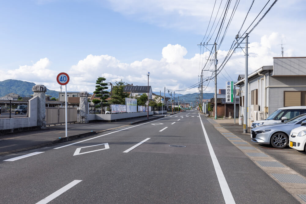 白石産業